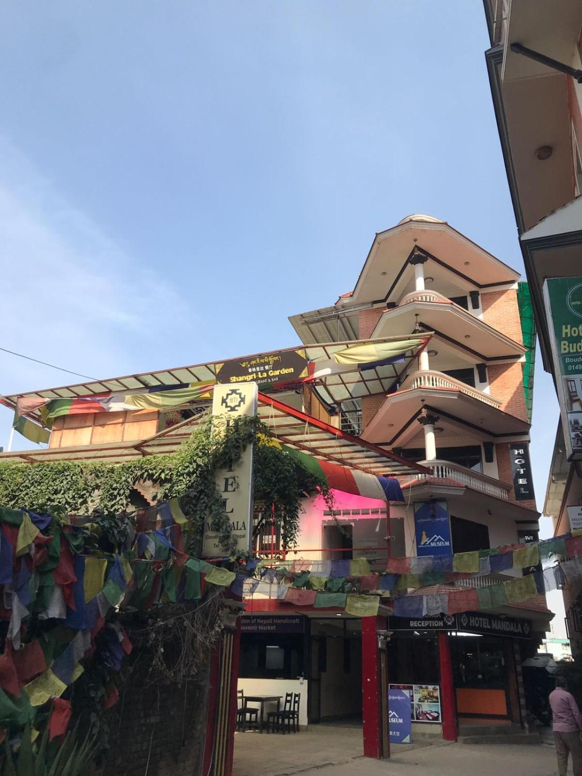 Boudha Mandala Hotel Katmandú Exterior foto