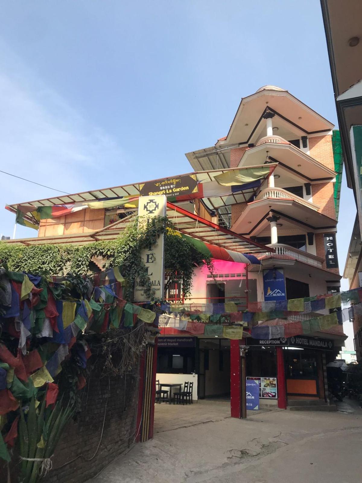 Boudha Mandala Hotel Katmandú Exterior foto